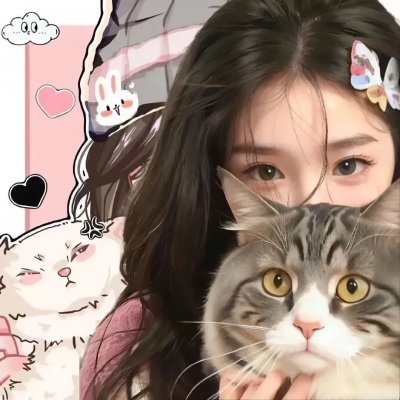 希尔达与山怪王